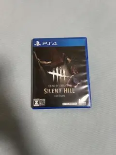 Dead by Daylight: Silent Hill Edition