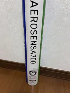YONEX AEROSENS A700 バドミントンシャトル 12本入り - メルカリ