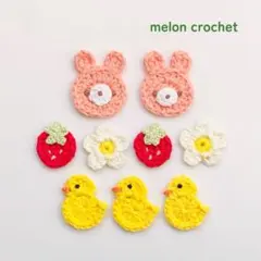 Item thumbnail for item db0395de-80b1-4add-b796-eb8d7d3056e1