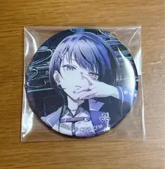 Item thumbnail for item efa52ef9-0b8a-4f59-a52b-42bfcec02bca