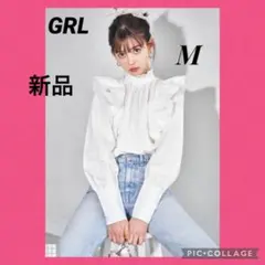 【新品タグ付き】GRL❤️フリルネックラッフルブラウス