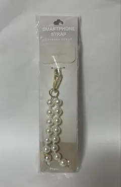 Francfrancフランフラン スマホストラップ パール ホワイト
