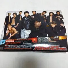＜セル版＞ ROOKIES 初回限定版 DVD ＜4枚組＞
