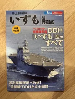 Item thumbnail for item daaeda39-2f2a-4922-b04b-32f2617a5b30