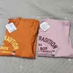 Tシャツ　半袖　2枚セット　130㎝　キッズ　子供　綿100