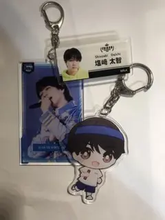 2025年最新】塩崎太智の人気アイテム - メルカリ