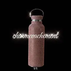 新品未使用未開封 charmevachement. ピンクcvボトル 750ml