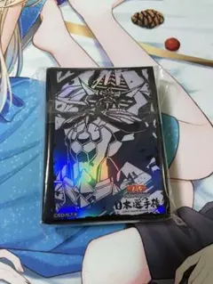 オベリスクの巨神兵 日本選手権 参加賞　スリーブ 100枚 オベリスクの巨神兵 日本選手権 参加賞 スリーブ 100枚 スリーブ