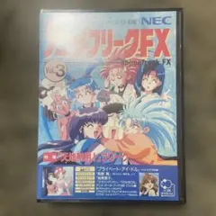 Item thumbnail for item 55366ce9-5ea9-49eb-9c5d-0f97be490fe4