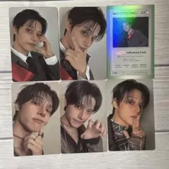 ATEEZ アチズ ウヨン コンプ トレカ タワレコ 特典 ポストカード