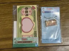 【未使用品】桃太郎電鉄 桃鉄　一番くじ メモ帳 アクリルチャーム セット