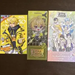 STPR Family すにすて やなとくん - メルカリ