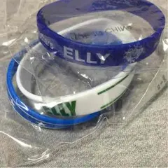 三代目 ELLY ゴムブレス セット