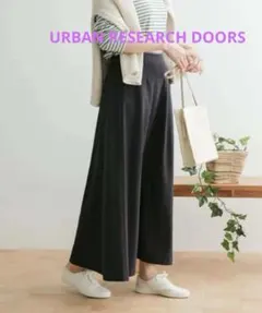 【美品】URBAN RESEARCH DOORS コットンカットフレアスカートのサムネイル