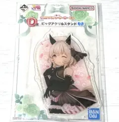 2026年最新】カレンチャン ウマ娘の人気アイテム - メルカリ