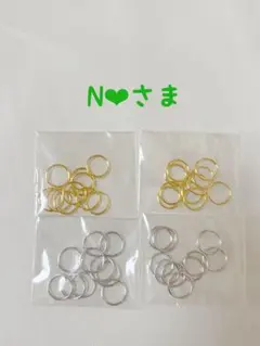 parts N❤︎さま