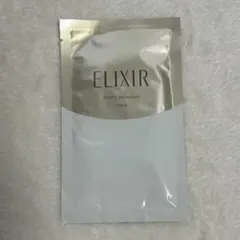 エリクシール　シュペリエル リフトモイストマスク