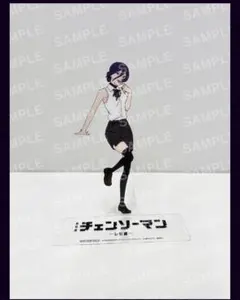 劇場版チェンソーマン レぜ篇 映画入場者特典第９弾 “レゼ”クリアスタンド