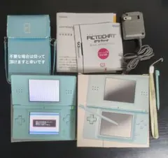 2026年最新】ds lite 箱付きの人気アイテム - メルカリ
