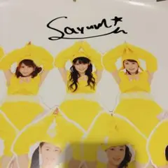 2026年最新】道重さゆみ サインの人気アイテム - メルカリ