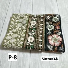 Item thumbnail for item f40533b2-89cb-43e5-87ff-e9489a199402