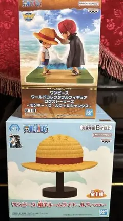 2025年最新】ワンピース ワーコレ シャンクスの人気アイテム