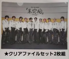 Item thumbnail for item dcb3de9f-648f-4a17-b774-2d5203e11100