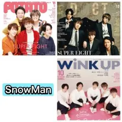 POTATO WiNKUP DueT SnowMan 切り抜き