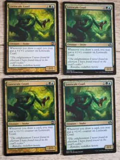 ブリーチボーンの境界 日本語版 MTG 4枚セット ブリーチボーンの境界の買取価格 | 日本最大級 MTG通販サイト「晴れる屋」