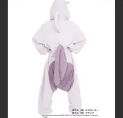 SAZAC ポケットモンスター ミュウツー 着ぐるみ
