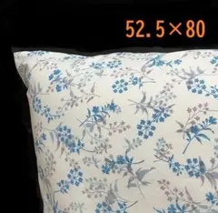 ハンドメイド★メディカル枕カバー　52.5×80　BL×WH②　綿100％