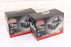 스마트폰 VR 안경을 이용한 텔레콤 VR 체험 무료 샘플 2개 세트