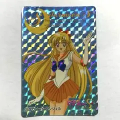 希少！セーラームーン Ss キラ カード 648 こっちへおいでよ
