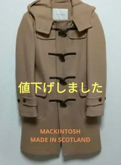 2026年最新】Mackintosh レディース ダッフルコートの人気アイテム