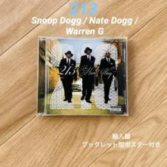 213 / The Hard Way (CD) G-FUNK natedogg