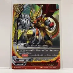 2026年最新】バディファイト ドラムバンカー・ドラゴン re:bの人気