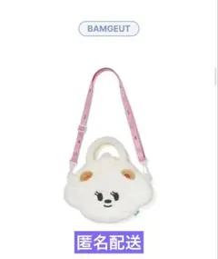 2025年最新】クロスバッグ txtの人気アイテム - メルカリ