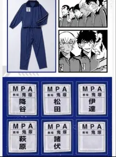 2026年最新】警察学校 ジャージの人気アイテム - メルカリ