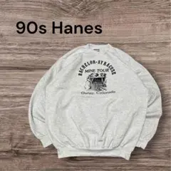 90s Hanes Mine Tour プリントスウェット灰裏起毛グレー古着のサムネイル