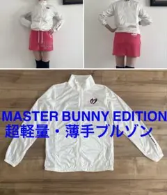 レインウェア レディースウェア