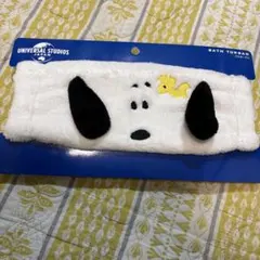 2025年最新】藤井風 バスタオルの人気アイテム - メルカリ