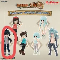 新品　ガシャポンクエスト～EPILOGUE COLLECTION