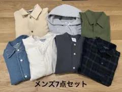 メンズ 7点セット⭐︎