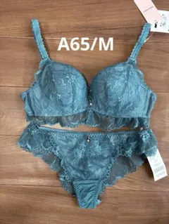 チュチュアンナ　特盛ブラ　グリーン　ブラ&Tバックセット　A65M