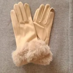 ファー付きクリーム色手袋 冬用 タッチパネル対応