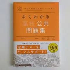 Item thumbnail for item b3bf849b-e520-41ee-874b-6a56e5247174