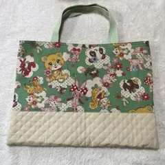 Item thumbnail for item c8cf87cb-db03-4963-9555-8334107a5954