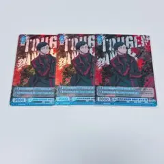 a__. 引越しのためグッズ整理中様 リクエスト 2点 まとめ商品