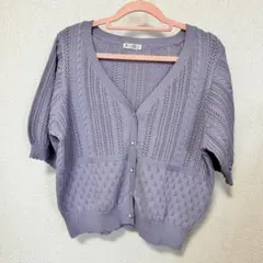axes femme ニット カーディガン 半袖 ブルーグレーのサムネイル