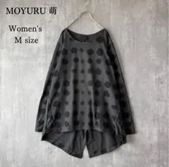 2026年最新】moyuru シャツの人気アイテム - メルカリ
